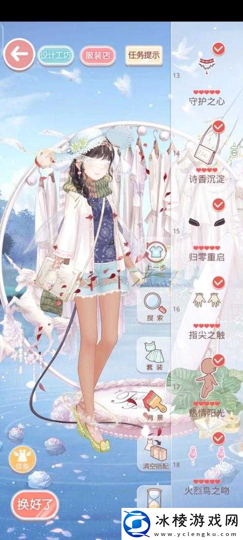 奇迹暖暖联盟委托 15-3 高分完美过关搭配详细推荐