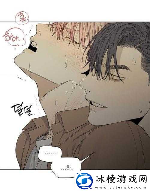 啊哈哈哈哈主人我错了哈哈哈哈柯的新故事