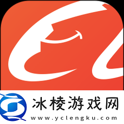 成品站 1688 特色：一站式批发采购平台