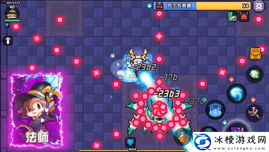 我的勇者中法师角色的玩法技巧与实战策略全解析