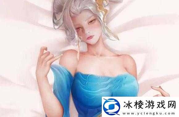 伽罗躺床流分泌物：一种独特的艺术表达