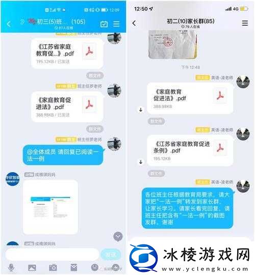 掌盟中遇到优质帖子 我们究竟应该采取何种正确举措