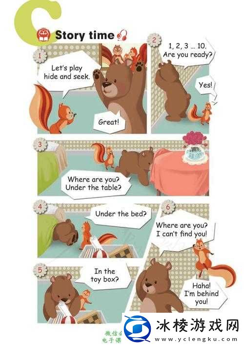 美国 Zoom 与动物 Zoom 的奇妙融合