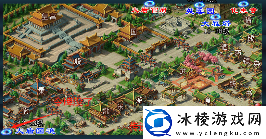 梦幻西游神秘小屋11月情报：五条线索中惊现青花瓷