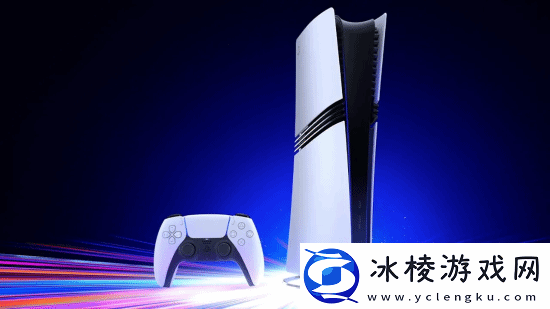 SIE高管重申：PS5有十年生命周期-Pro给用户更多选择