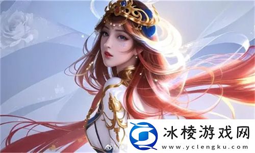 荧被丘丘人繁衍后代：探寻那些神秘的故事与传说背后的人性情感