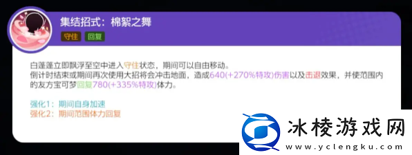 宝可梦大集结一个人怎么玩