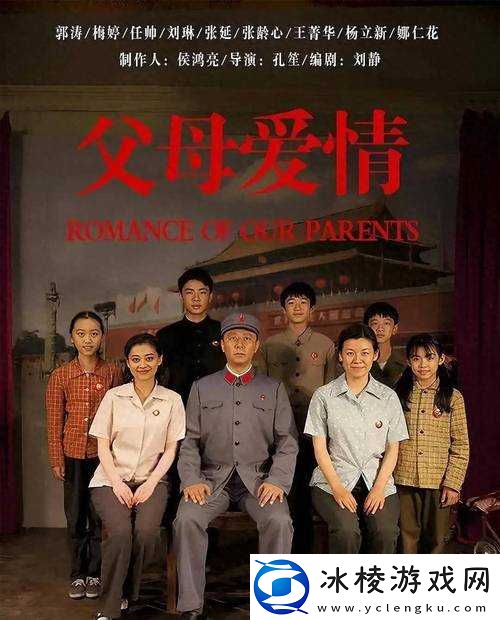 就去吻九月在线观看：精彩不容错过