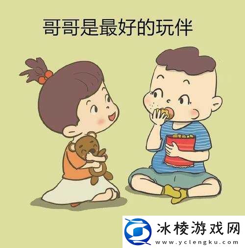 lvl-大哥弟媳最火的一句：我们的故事没有结局