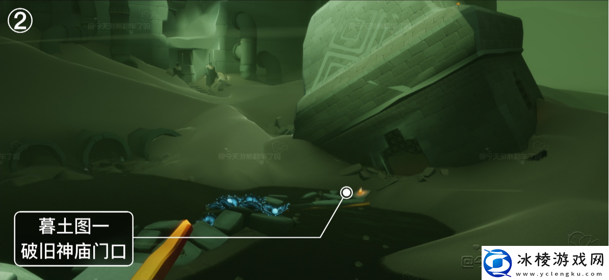 光遇11.13季节蜡烛在哪里