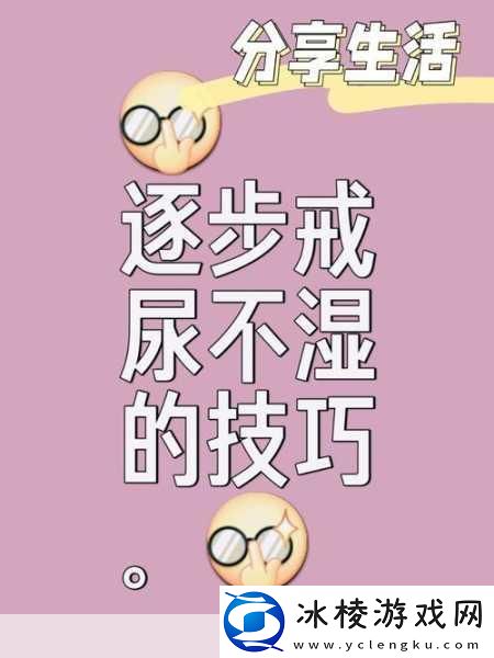 宝贝是这里对吗总裁：当然可以！以下是一些新的标题建议：