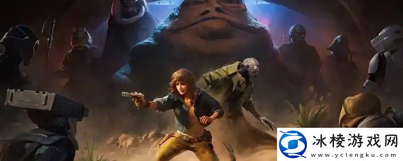 星球大战：亡命之徒粒子稳定转换器怎么得到