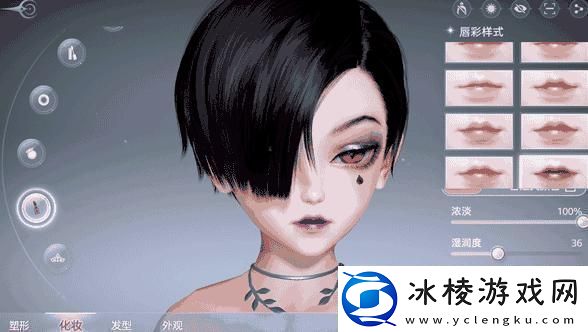 天谕手游舞者舞之图鉴获取方式详解：如何快速收集所有舞蹈记录