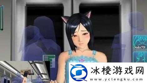 电车之狼游戏攻略：玩法技巧全解析