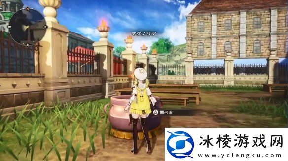 妖精的尾巴2数字豪华版特典演示公开！12月发售