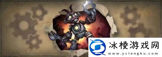 炉石传说版本补丁已上线