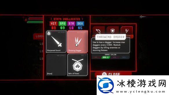 极简风类魂游戏虚空魂灵现已正式登陆Steam平台