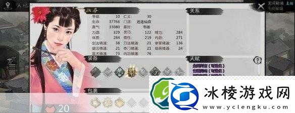 侠客酒获取方法汇总：各种酒获取途径览