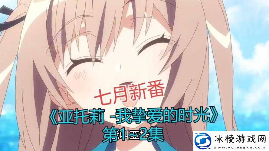 100 款夜间禁用软件七客：守护你的夜间时光