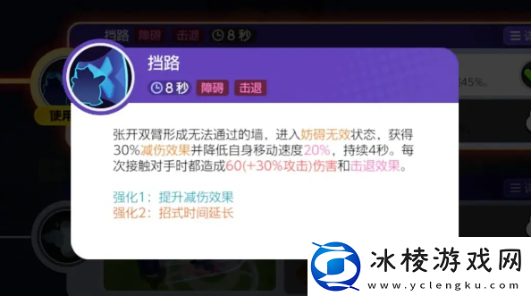 宝可梦大集结一个人怎么玩