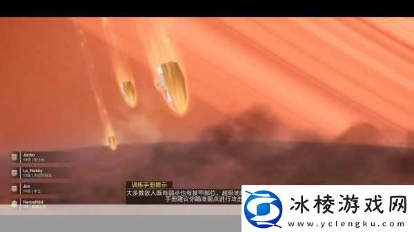 绝地潜兵2突发公告作弊者竟破坏核心指令！