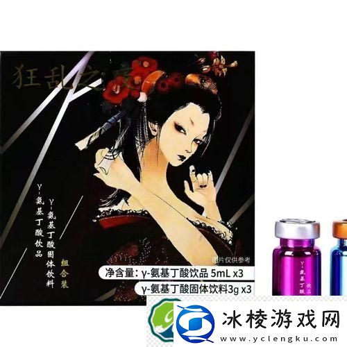 “狂乱之夜”：液体奇效友热议下的科技奥秘