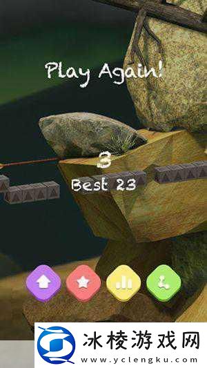 掘地求升手游版震撼来袭-挑战你的耐心与技巧！