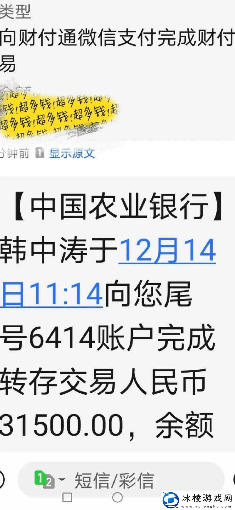 站着从后面是不是要紧一些内容屡见不鲜回应之探讨