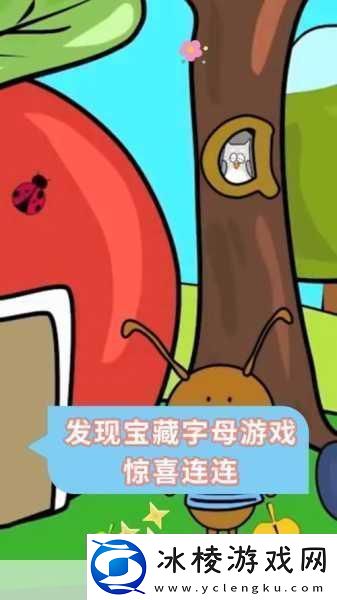 怪兽上班第二季新预告燃爆-手游联动惊喜连连！