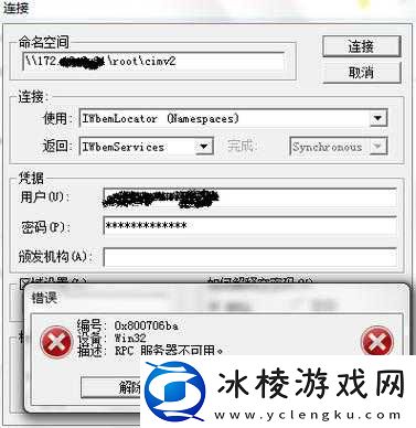 量近 2019 中文字需大全规须 1 无法访问了：服务器故障