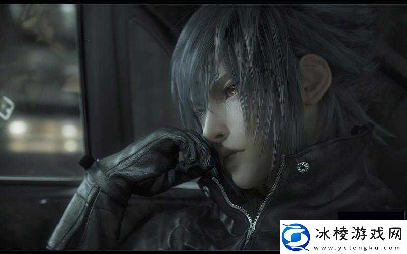 最终幻想15诺克堤斯：末日之王