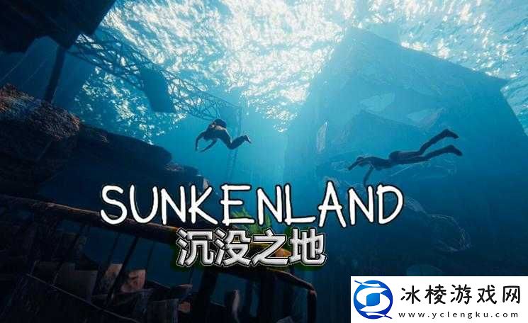 无人公园的狂野内存有多大：探索未知的极限