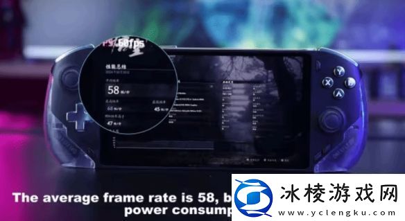 壹号本宣传预热全新Zen5掌机