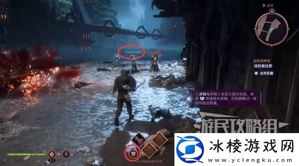 龙腾世纪4影障守护者全任务图文攻略