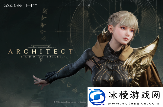 MMORPG新作缔造者：放逐之地公开剧情预告视频