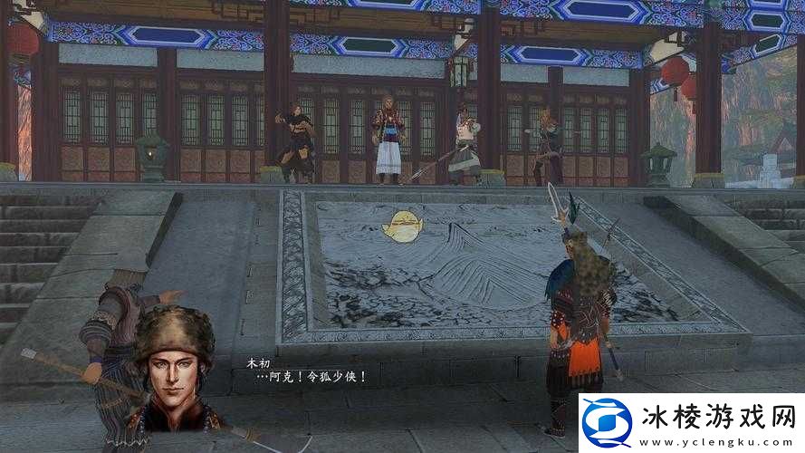 探秘明教北坛之河洛群侠传攻略：指引你的明教之旅