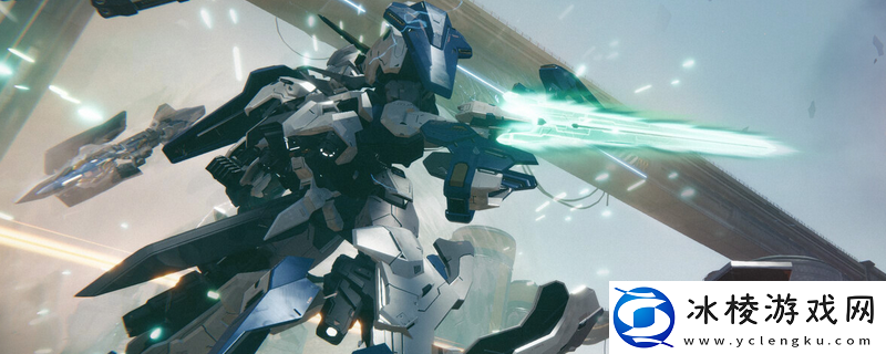 解限机游戏配置要求介绍