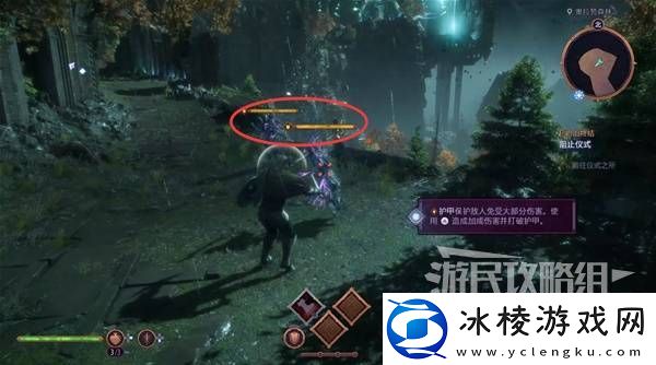 龙腾世纪4影障守护者全任务图文攻略