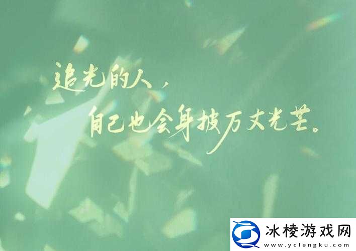 永恒之柱2：遥远的光芒主线攻略：掌握遥远光芒主线流程