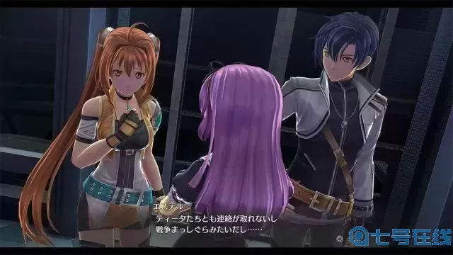 碧之轨迹艾丝蒂尔约修亚剧情