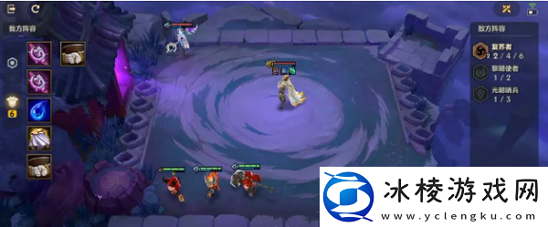 金铲铲之战暮光之战第二关怎么过