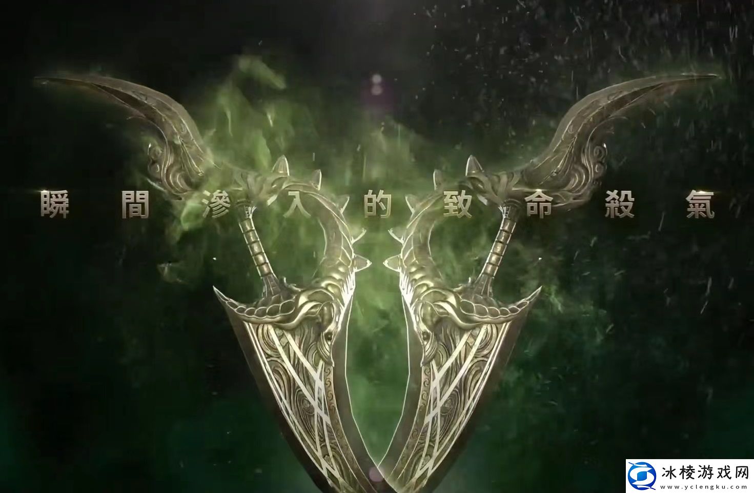 权力之望短剑好用吗-权力之望短剑优势详解