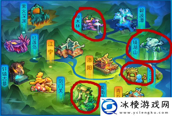 桃花源记手游采花地点位置一览