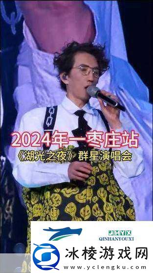 像素风情新体验-SUPER-SHAKING-GIRL!!!即将震撼登场！