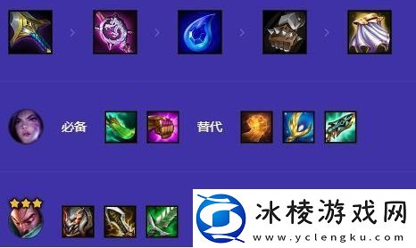 金铲铲之战s9假人双6挑卡莎阵容搭配推荐