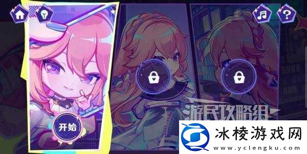 原神抖音联动礼包1000原石