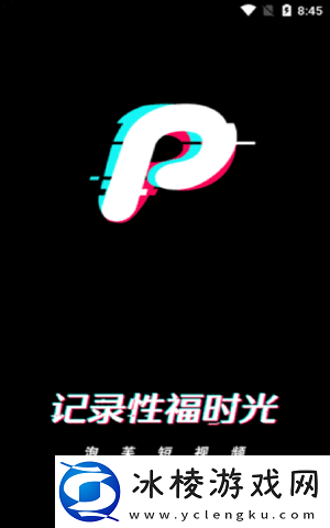 成品短视频-APP-下载安装大揭秘：10-款必备神器