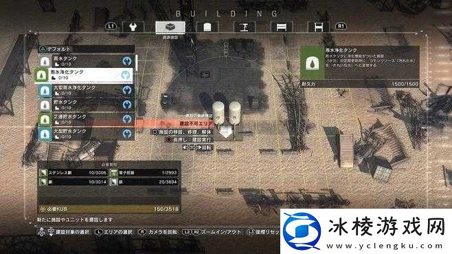 合金装备幸存新资源高效获取攻略：无限刷新资源技巧全解析