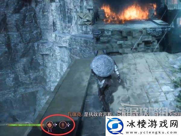 龙腾世纪4影障守护者全任务图文攻略