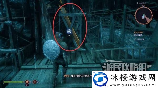 龙腾世纪4影障守护者全任务图文攻略